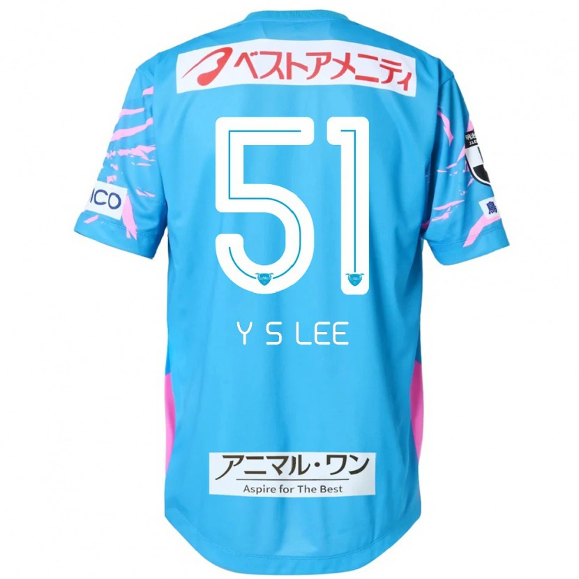 Danxen Børn Yoon-Sung Lee #51 Hvid Pink Hjemmebane Spillertrøjer 2025/26 Trøje T-Shirt