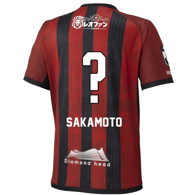 Danxen Børn Kanta Sakamoto #0 Blå Rød Hjemmebane Spillertrøjer 2025/26 Trøje T-Shirt