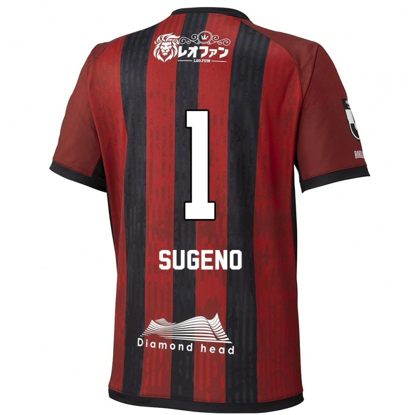 Danxen Børn Takanori Sugeno #1 Blå Rød Hjemmebane Spillertrøjer 2025/26 Trøje T-Shirt