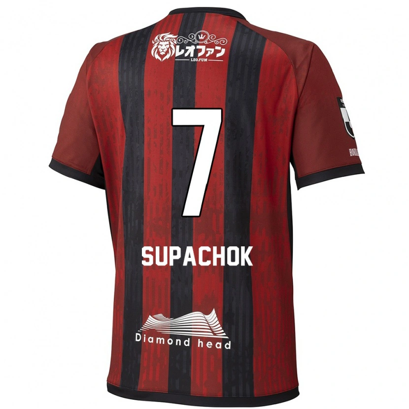 Danxen Børn Supachok Sarachat #7 Blå Rød Hjemmebane Spillertrøjer 2025/26 Trøje T-Shirt