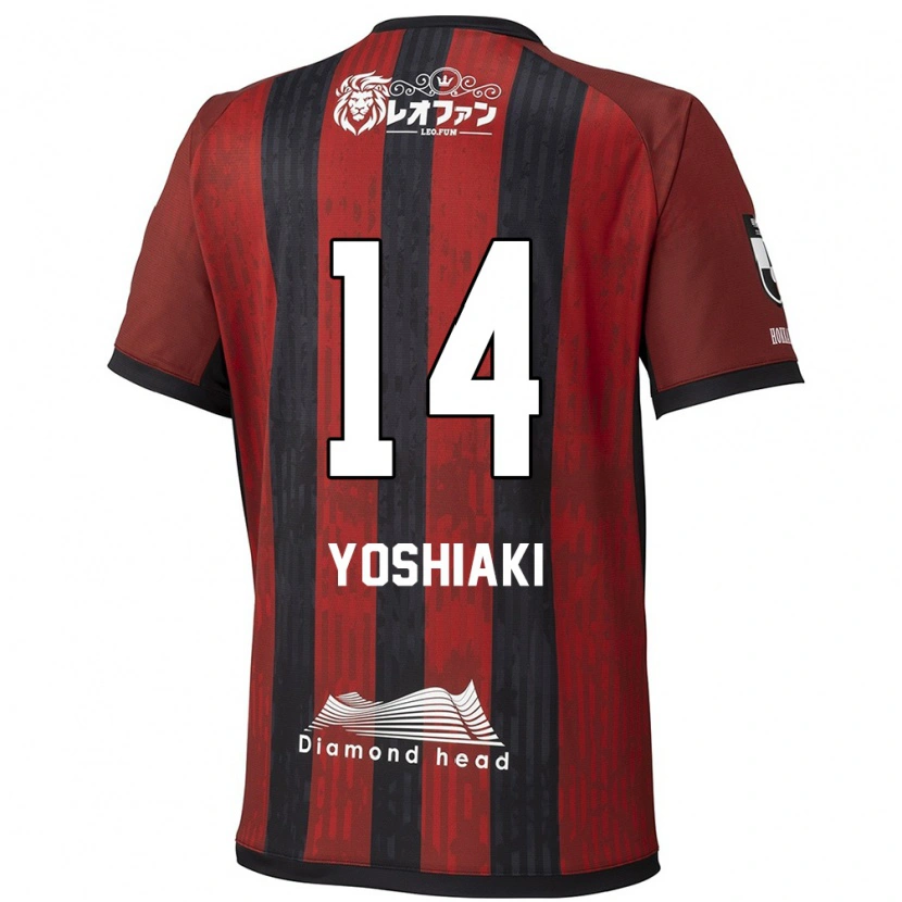 Danxen Børn Yoshiaki Komai #14 Blå Rød Hjemmebane Spillertrøjer 2025/26 Trøje T-Shirt