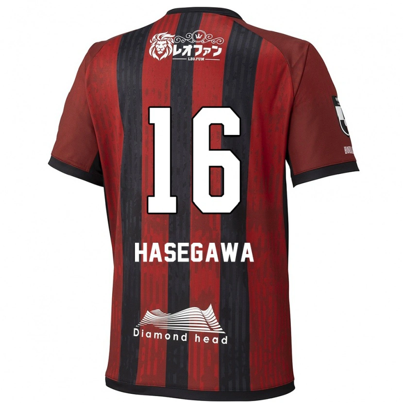 Danxen Børn Tatsuya Hasegawa #16 Blå Rød Hjemmebane Spillertrøjer 2025/26 Trøje T-Shirt