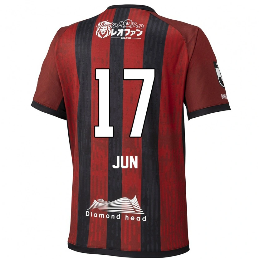 Danxen Børn Jun Kodama #17 Blå Rød Hjemmebane Spillertrøjer 2025/26 Trøje T-Shirt