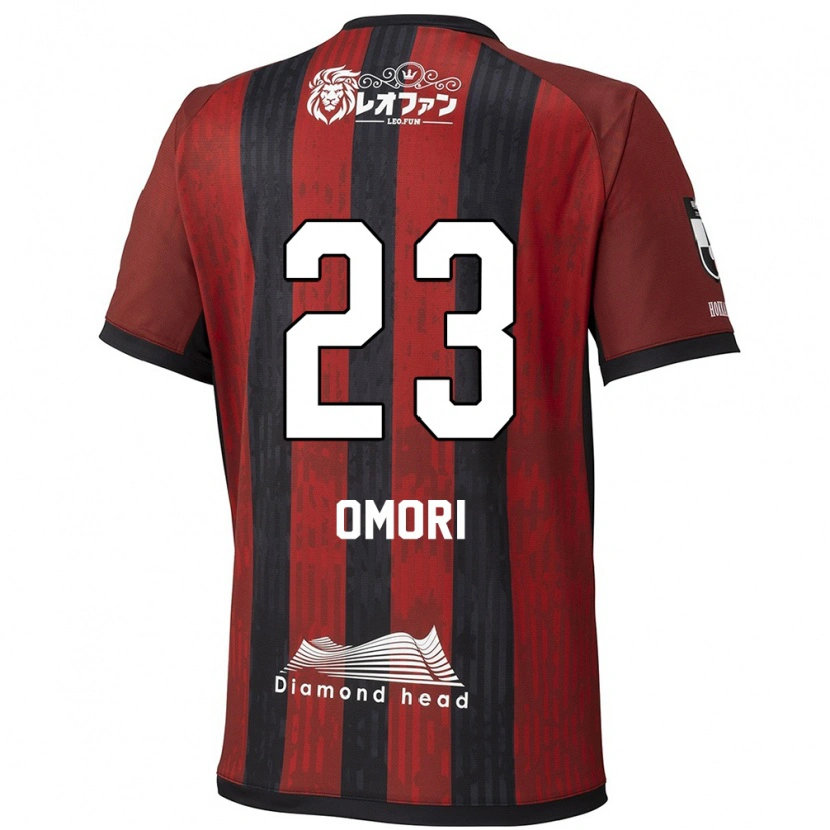 Danxen Børn Shingo Omori #23 Blå Rød Hjemmebane Spillertrøjer 2025/26 Trøje T-Shirt
