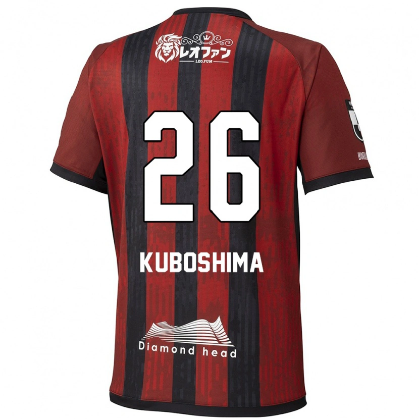 Danxen Børn Takeharu Kuboshima #26 Blå Rød Hjemmebane Spillertrøjer 2025/26 Trøje T-Shirt