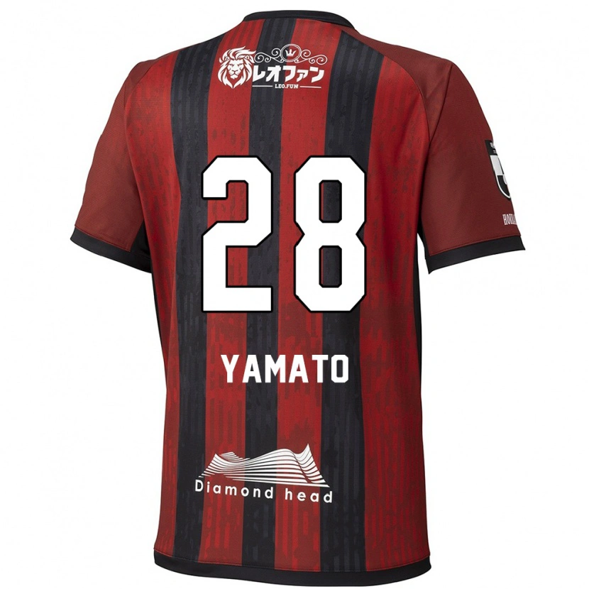 Danxen Børn Yamato Okada #28 Blå Rød Hjemmebane Spillertrøjer 2025/26 Trøje T-Shirt