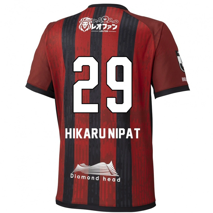 Danxen Børn Reese Hikaru Nipat #29 Blå Rød Hjemmebane Spillertrøjer 2025/26 Trøje T-Shirt