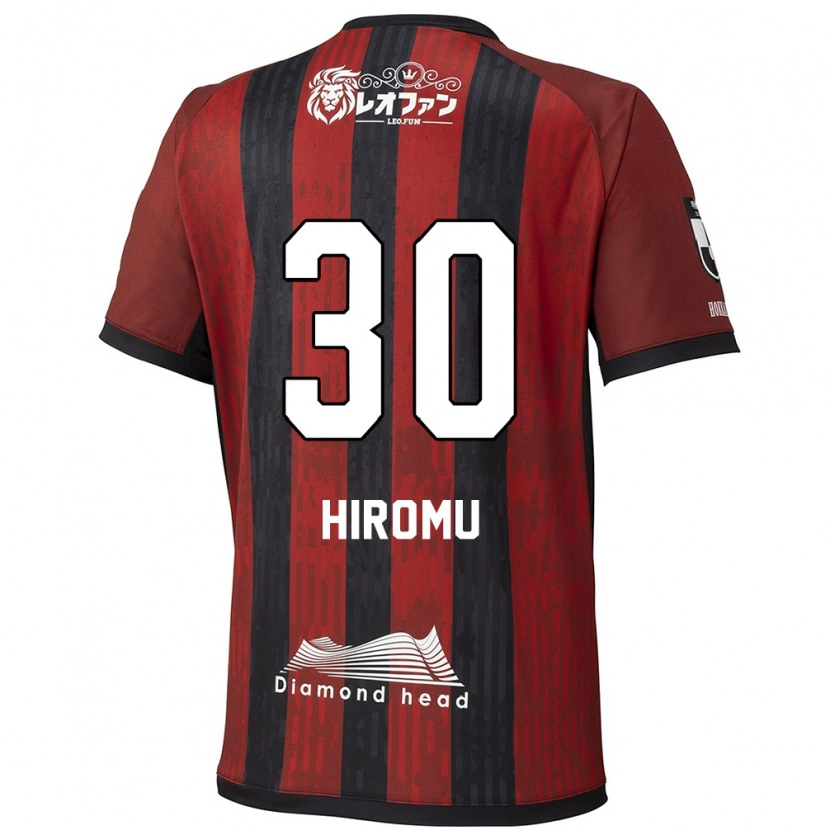 Danxen Børn Hiromu Tanaka #30 Blå Rød Hjemmebane Spillertrøjer 2025/26 Trøje T-Shirt
