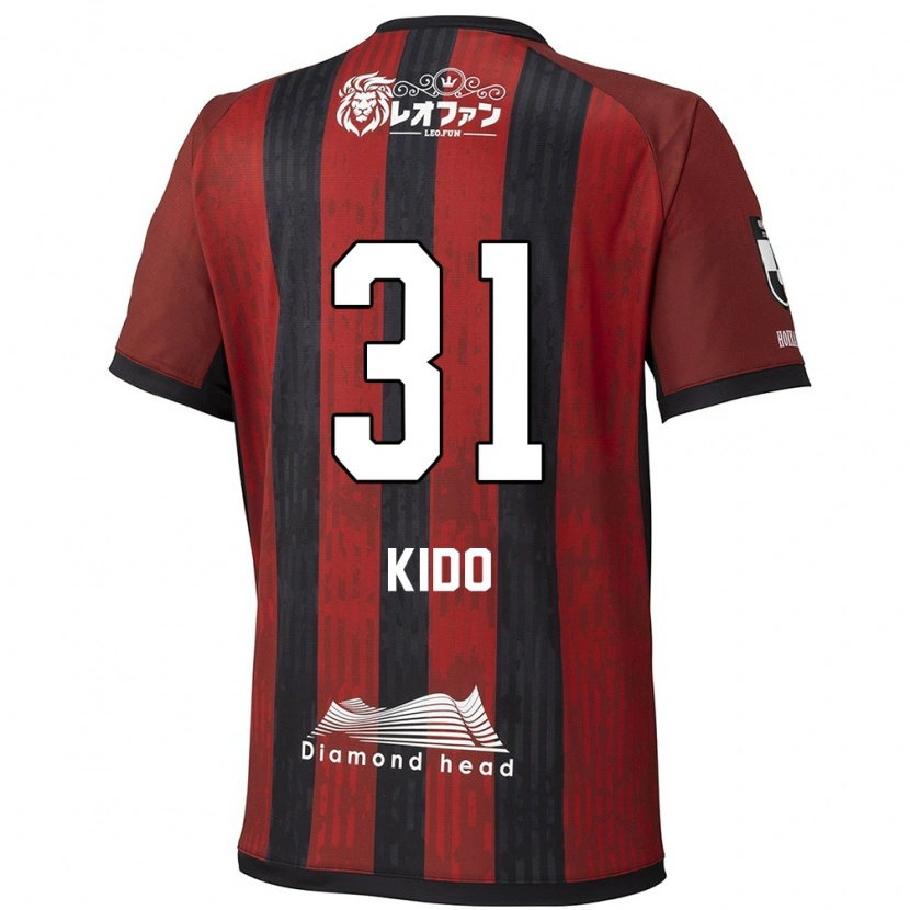 Danxen Børn Shuma Kido #31 Blå Rød Hjemmebane Spillertrøjer 2025/26 Trøje T-Shirt