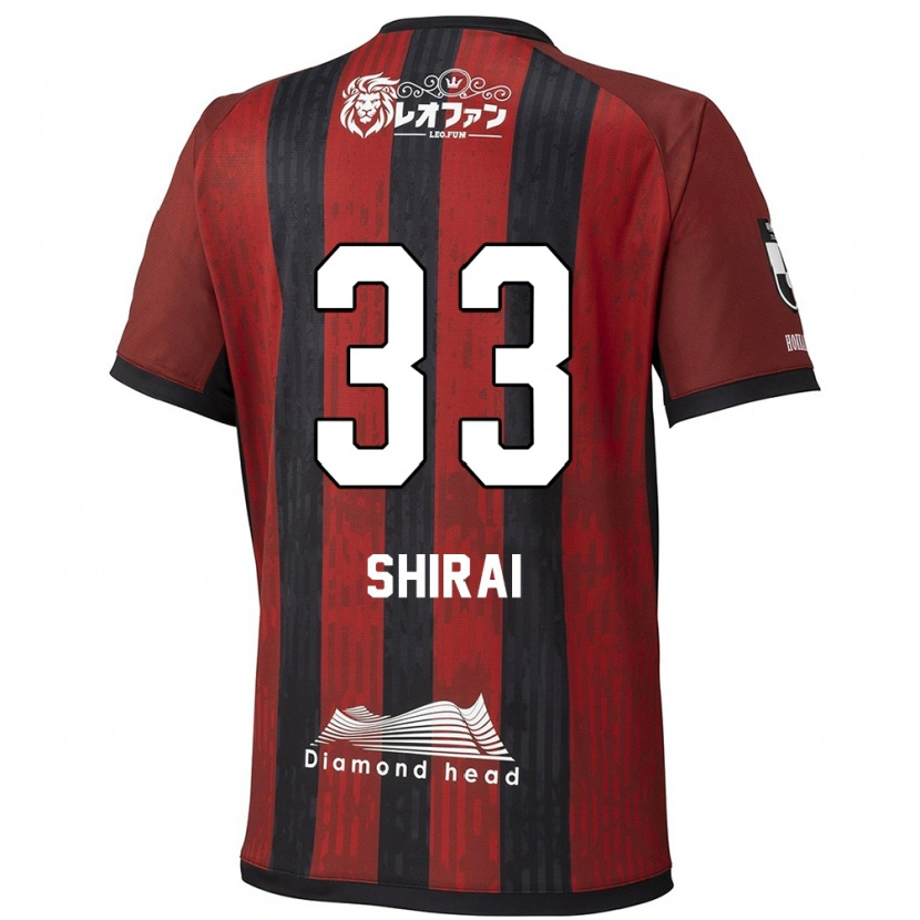 Danxen Børn Takuto Shirai #33 Blå Rød Hjemmebane Spillertrøjer 2025/26 Trøje T-Shirt
