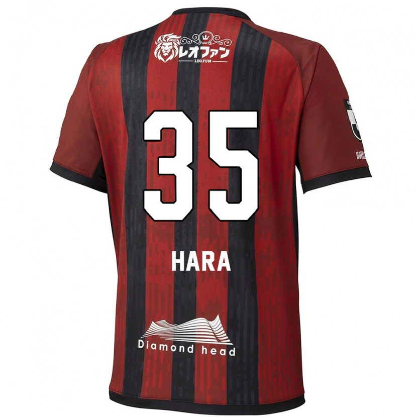 Danxen Børn Kosuke Hara #35 Blå Rød Hjemmebane Spillertrøjer 2025/26 Trøje T-Shirt