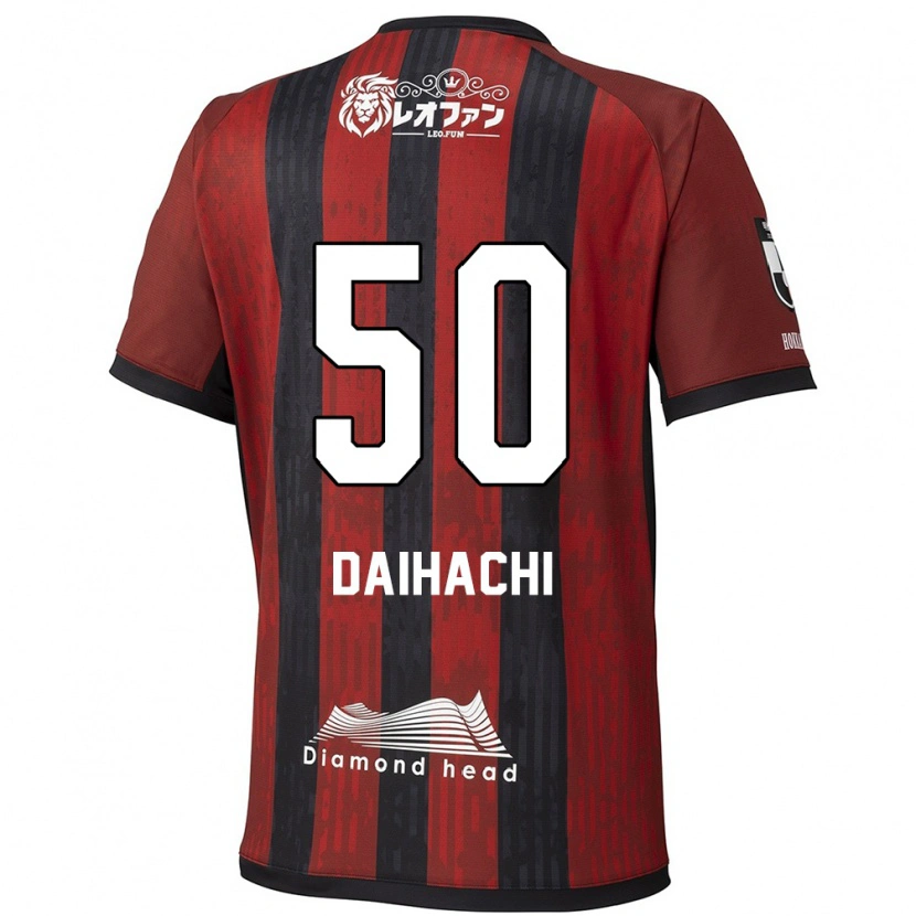 Danxen Børn Daihachi Okamura #50 Blå Rød Hjemmebane Spillertrøjer 2025/26 Trøje T-Shirt