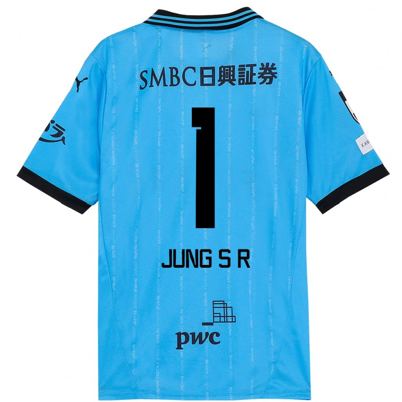 Danxen Børn Sung-Ryong Jung #1 Hvid Himmelblå Hjemmebane Spillertrøjer 2025/26 Trøje T-Shirt