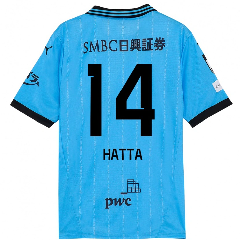 Danxen Børn Shuto Hatta #14 Hvid Himmelblå Hjemmebane Spillertrøjer 2025/26 Trøje T-Shirt