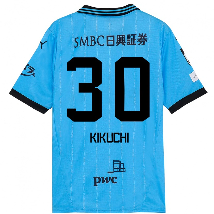 Danxen Børn Kyo Kikuchi #30 Hvid Himmelblå Hjemmebane Spillertrøjer 2025/26 Trøje T-Shirt