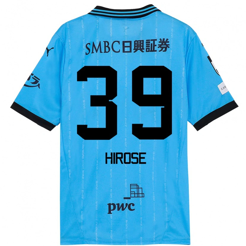 Danxen Børn Neo Hirose #39 Hvid Himmelblå Hjemmebane Spillertrøjer 2025/26 Trøje T-Shirt