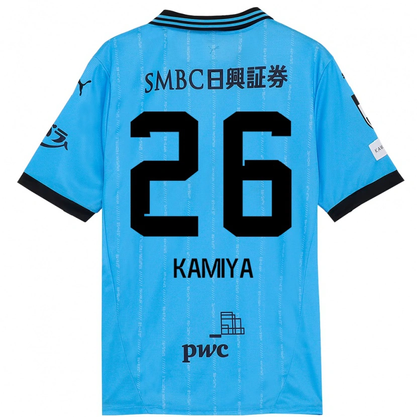 Danxen Børn Kaito Kamiya #26 Hvid Himmelblå Hjemmebane Spillertrøjer 2025/26 Trøje T-Shirt