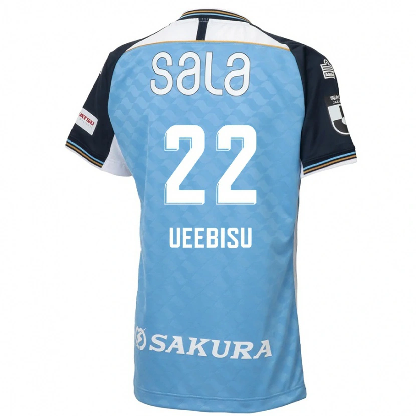 Danxen Børn Katsunori Ueebisu #22 Hvid Sort Hjemmebane Spillertrøjer 2025/26 Trøje T-Shirt