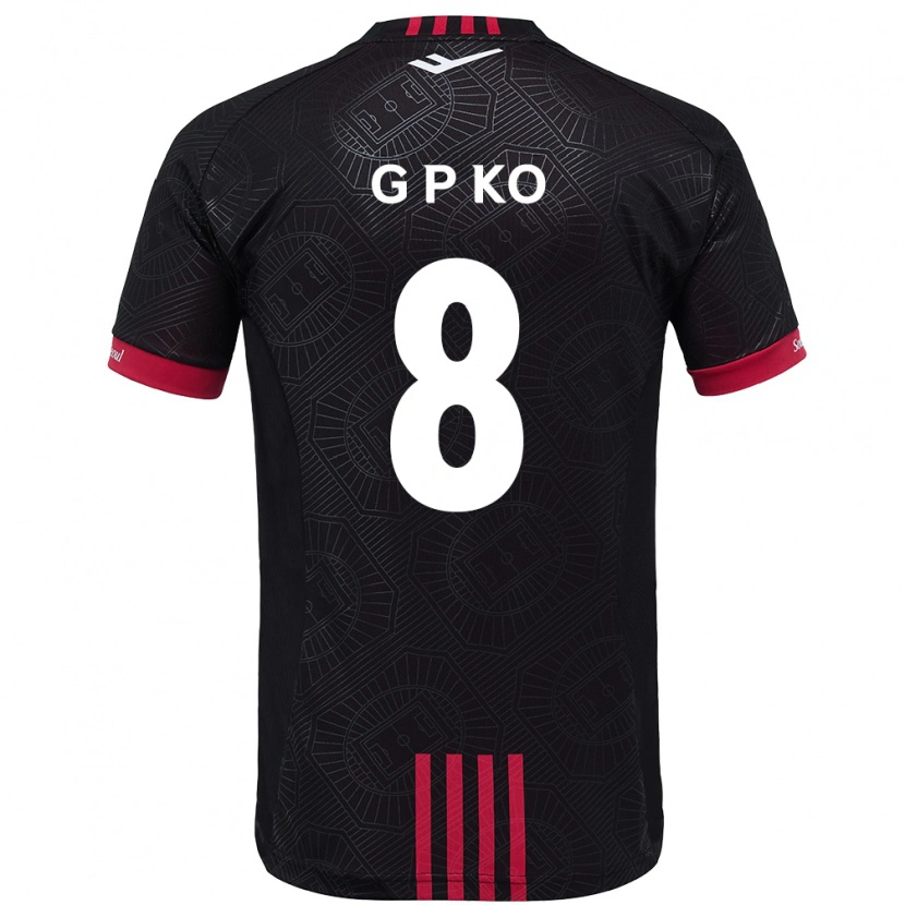 Danxen Børn Pil-Gwan Ko #8 Hvid Sort Hjemmebane Spillertrøjer 2025/26 Trøje T-Shirt