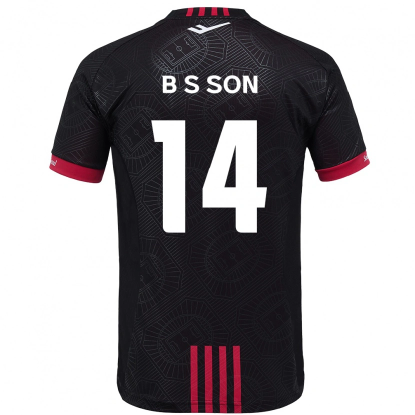 Danxen Børn Seung-Beom Son #14 Hvid Sort Hjemmebane Spillertrøjer 2025/26 Trøje T-Shirt