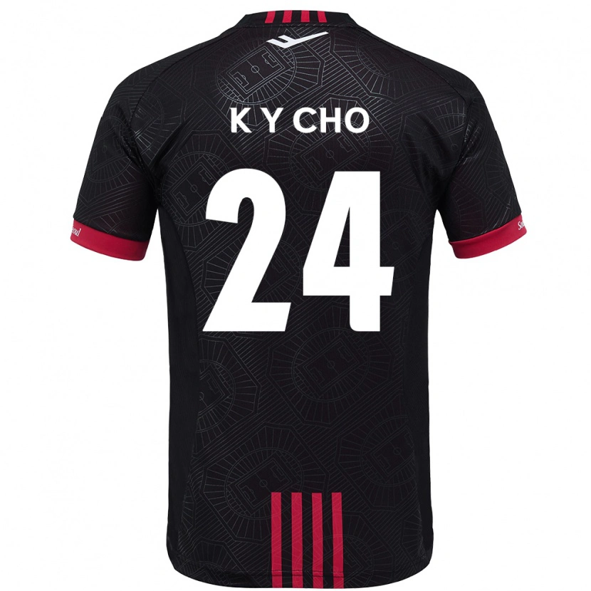 Danxen Børn Young-Kwang Cho #24 Hvid Sort Hjemmebane Spillertrøjer 2025/26 Trøje T-Shirt