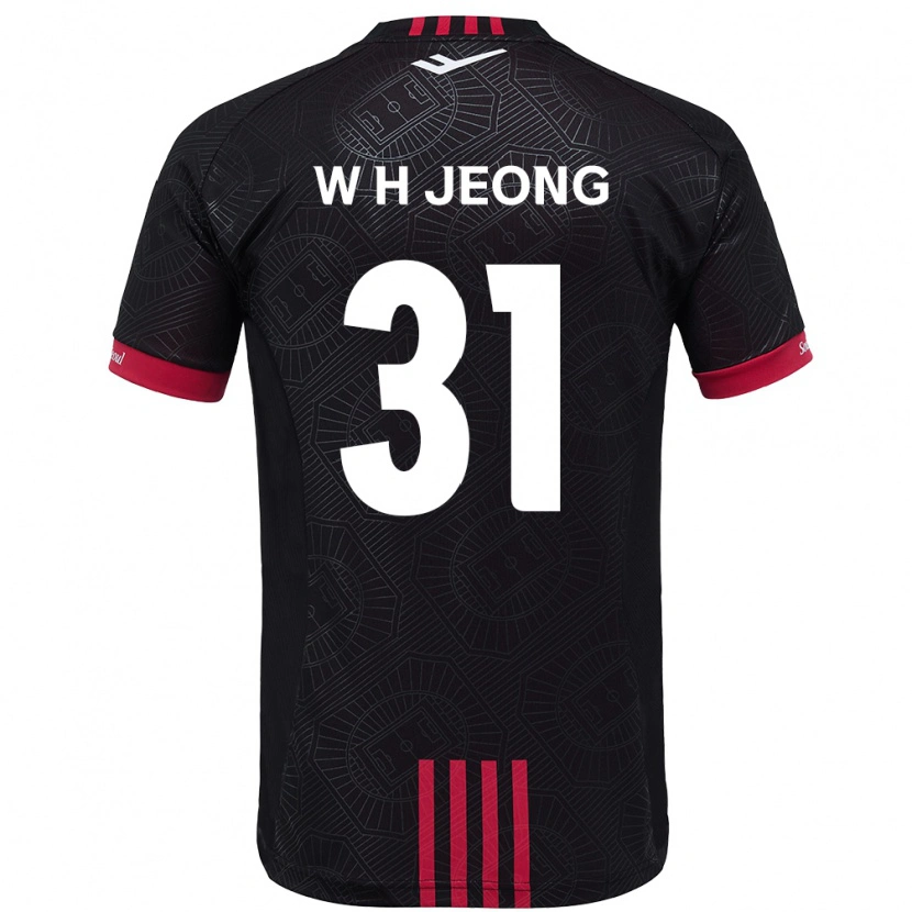 Danxen Børn Hyun-Woong Jeong #31 Hvid Sort Hjemmebane Spillertrøjer 2025/26 Trøje T-Shirt