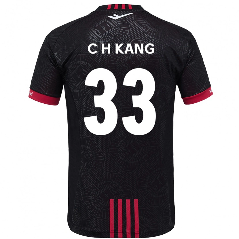 Danxen Børn Chang-Hwa Kang #33 Hvid Sort Hjemmebane Spillertrøjer 2025/26 Trøje T-Shirt