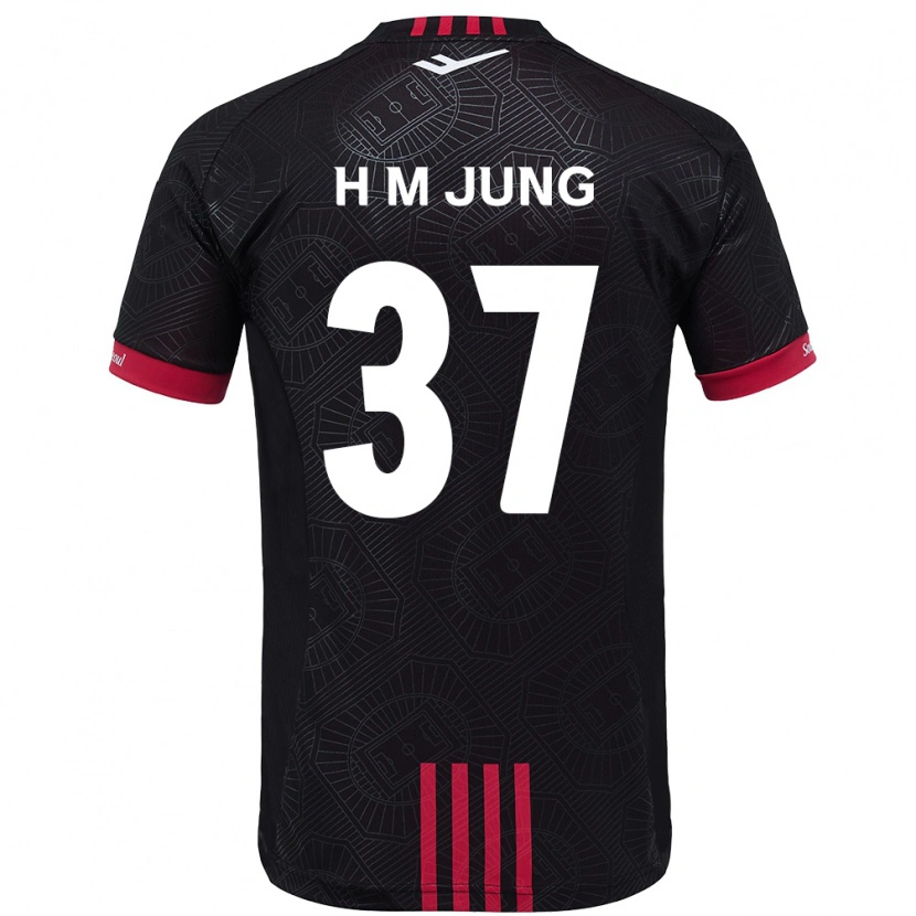 Danxen Børn Han-Min Jung #37 Hvid Sort Hjemmebane Spillertrøjer 2025/26 Trøje T-Shirt
