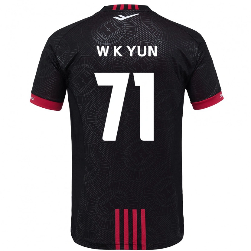 Danxen Børn Ki-Wook Yun #71 Hvid Sort Hjemmebane Spillertrøjer 2025/26 Trøje T-Shirt