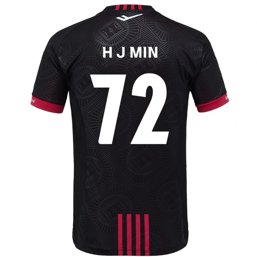 Danxen Børn Ji-Hoon Min #72 Hvid Sort Hjemmebane Spillertrøjer 2025/26 Trøje T-Shirt
