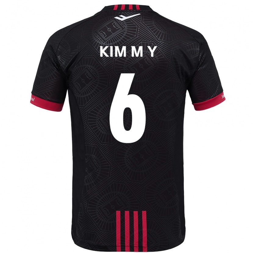 Danxen Børn Kim Mi-Yeon #6 Hvid Sort Hjemmebane Spillertrøjer 2025/26 Trøje T-Shirt