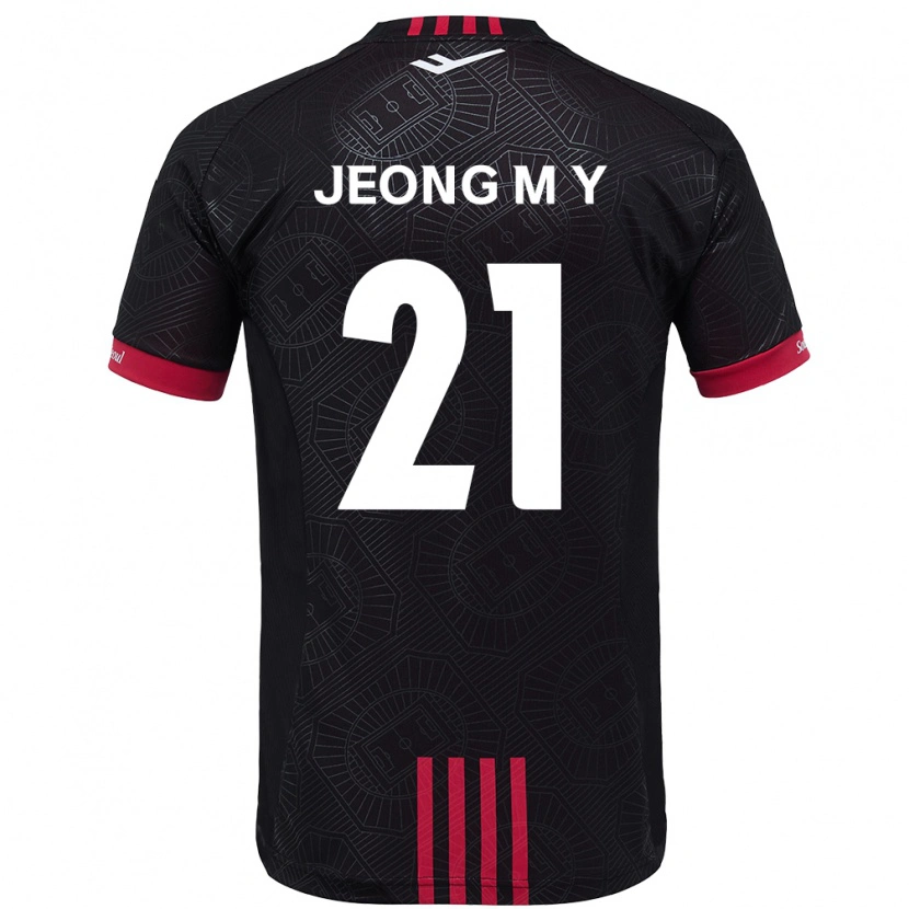 Danxen Børn Jeong Min-Young #21 Hvid Sort Hjemmebane Spillertrøjer 2025/26 Trøje T-Shirt