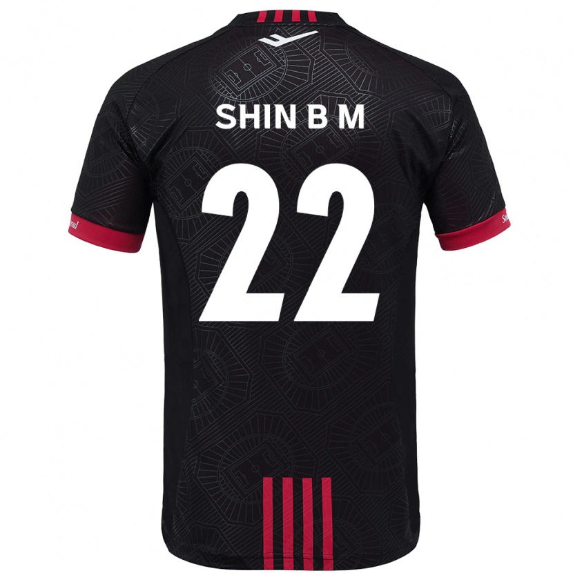 Danxen Børn Shin Bo-Mi #22 Hvid Sort Hjemmebane Spillertrøjer 2025/26 Trøje T-Shirt