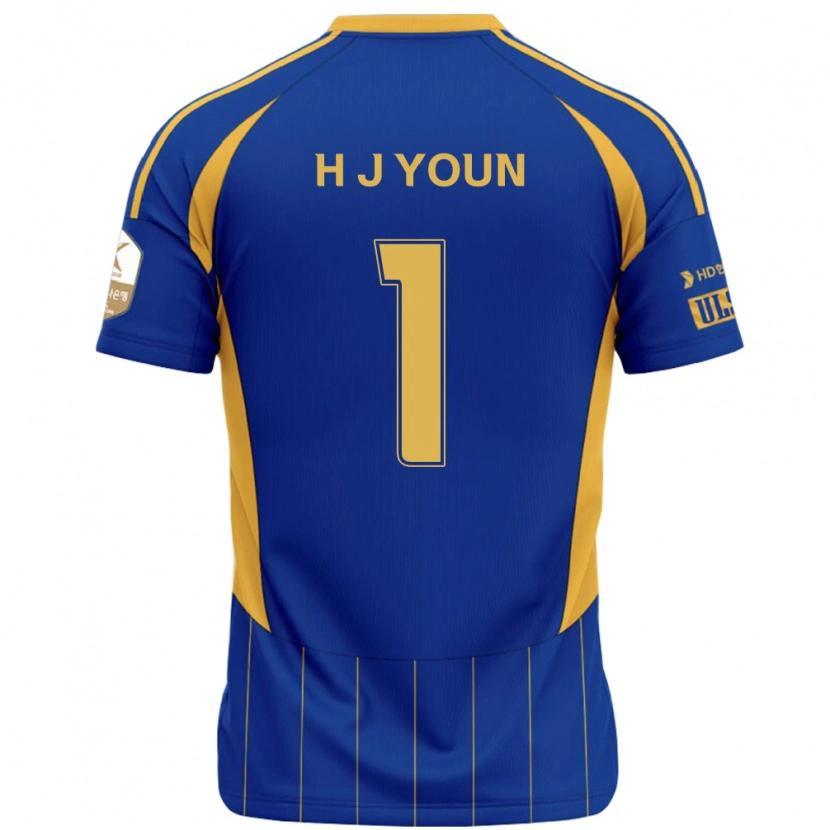 Danxen Børn Je-Hun Youn #1 Hvid Himmelblå Hjemmebane Spillertrøjer 2025/26 Trøje T-Shirt