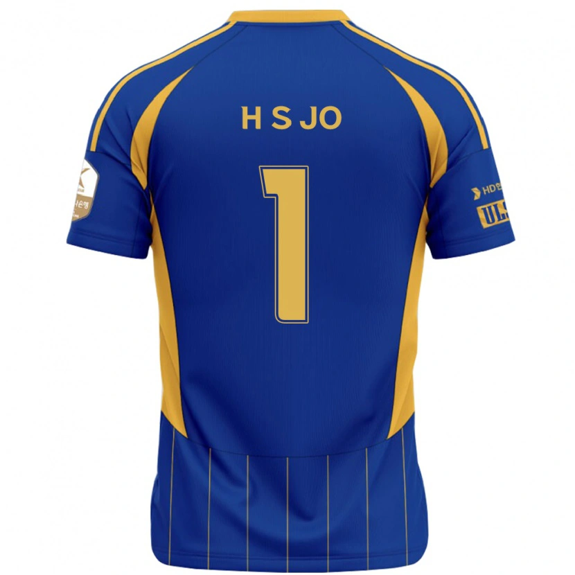Danxen Børn Su-Hyeok Jo #1 Hvid Himmelblå Hjemmebane Spillertrøjer 2025/26 Trøje T-Shirt
