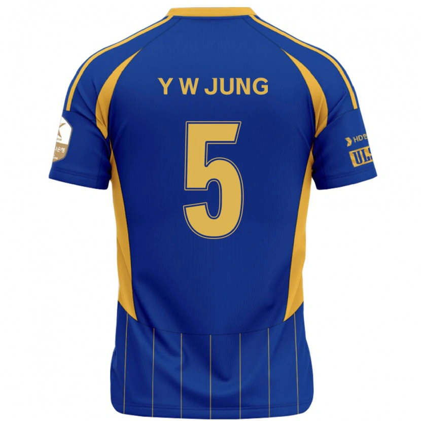 Danxen Børn Woo-Young Jung #5 Hvid Himmelblå Hjemmebane Spillertrøjer 2025/26 Trøje T-Shirt