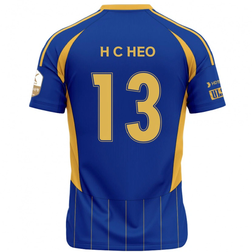 Danxen Børn Chan-Hoe Heo #13 Hvid Himmelblå Hjemmebane Spillertrøjer 2025/26 Trøje T-Shirt