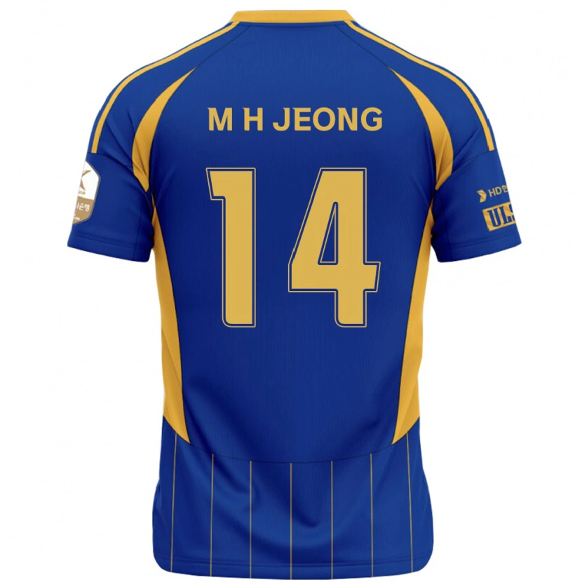 Danxen Børn Min-Hyeok Jeong #14 Hvid Himmelblå Hjemmebane Spillertrøjer 2025/26 Trøje T-Shirt