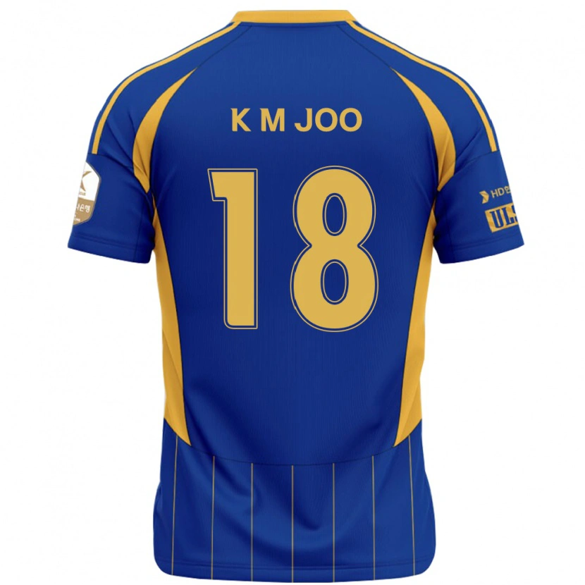 Danxen Børn Min-Kyu Joo #18 Hvid Himmelblå Hjemmebane Spillertrøjer 2025/26 Trøje T-Shirt