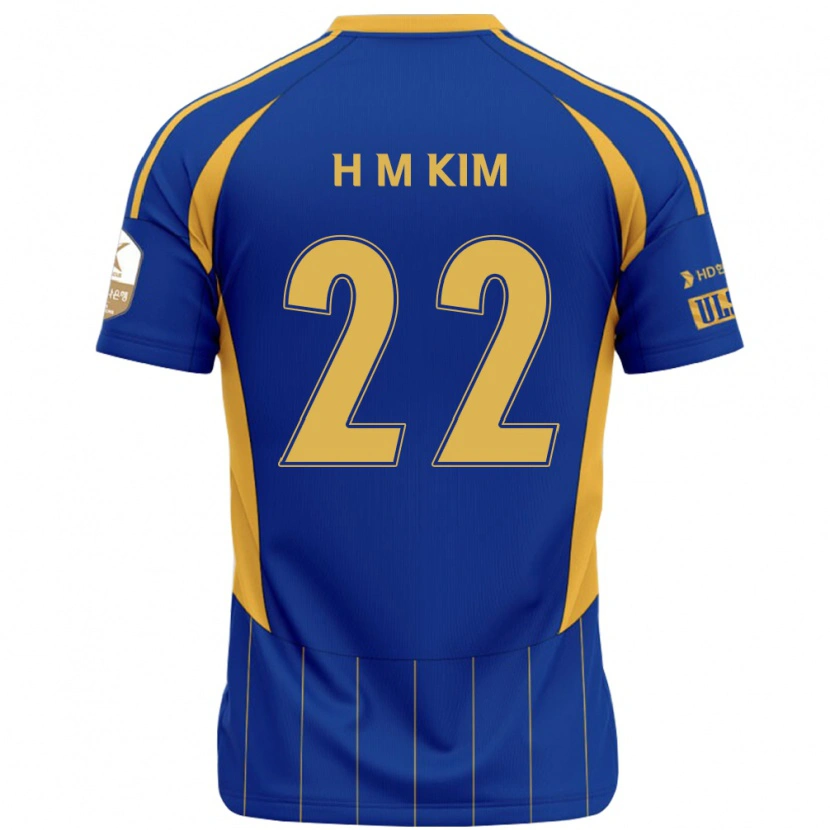 Danxen Børn Min-Hyuk Kim #22 Hvid Himmelblå Hjemmebane Spillertrøjer 2025/26 Trøje T-Shirt