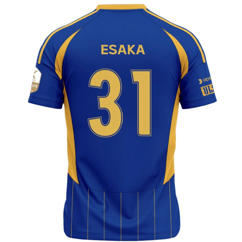 Danxen Børn Ataru Esaka #31 Hvid Himmelblå Hjemmebane Spillertrøjer 2025/26 Trøje T-Shirt