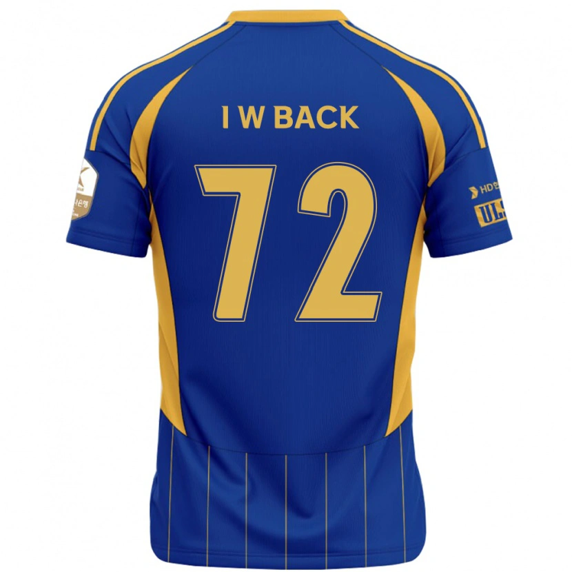 Danxen Børn In-Woo Back #72 Hvid Himmelblå Hjemmebane Spillertrøjer 2025/26 Trøje T-Shirt