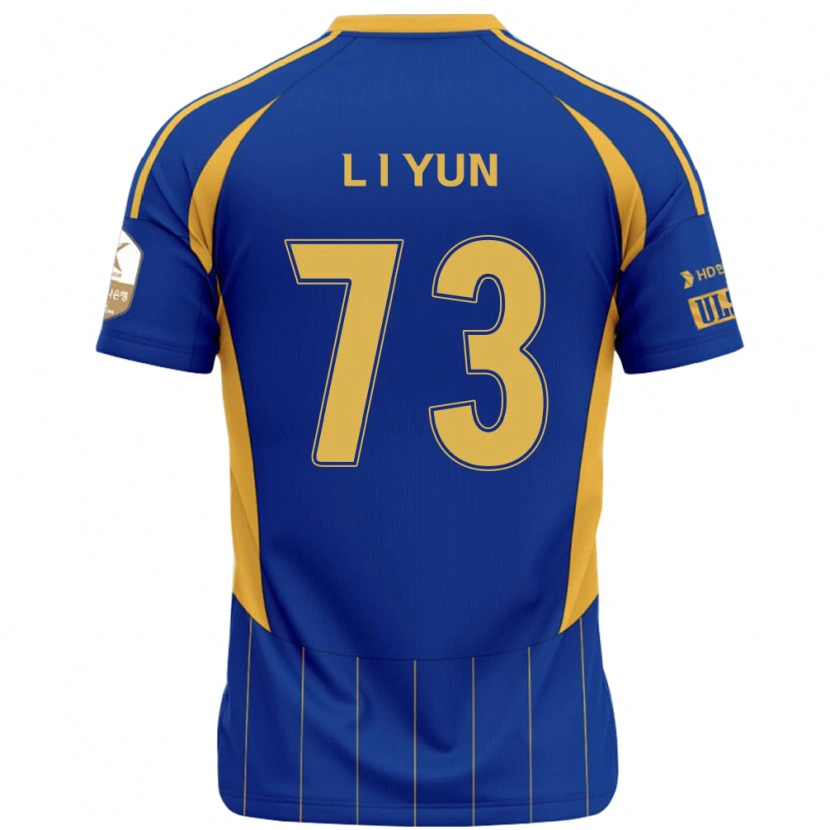 Danxen Børn Il-Lok Yun #73 Hvid Himmelblå Hjemmebane Spillertrøjer 2025/26 Trøje T-Shirt