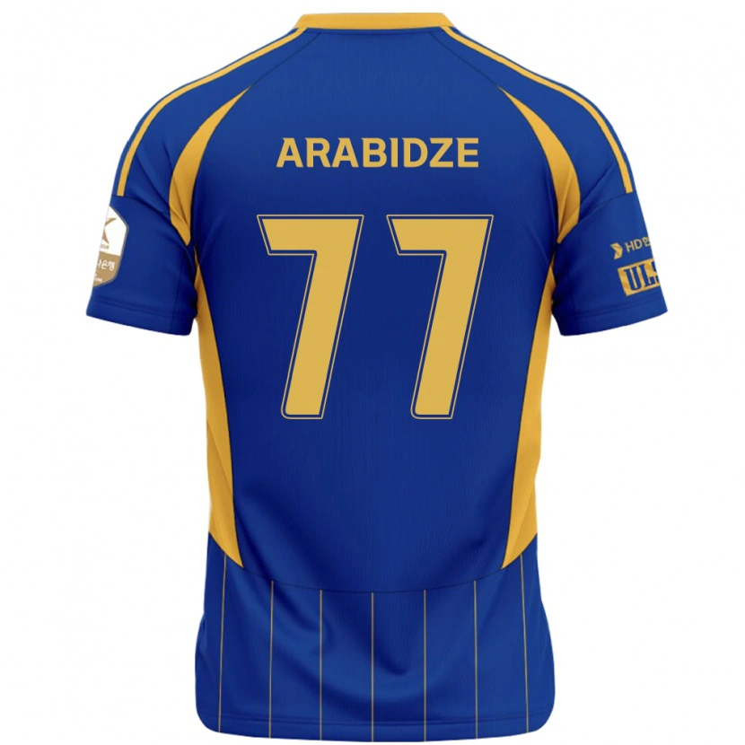 Danxen Børn Giorgi Arabidze #77 Hvid Himmelblå Hjemmebane Spillertrøjer 2025/26 Trøje T-Shirt