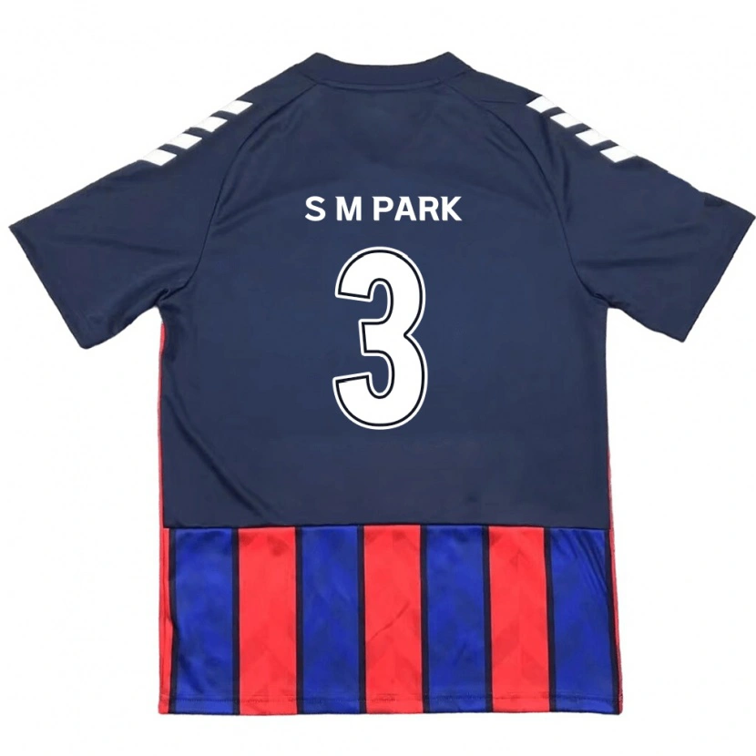 Danxen Børn Min-Seo Park #3 Off-White Rød Hjemmebane Spillertrøjer 2025/26 Trøje T-Shirt