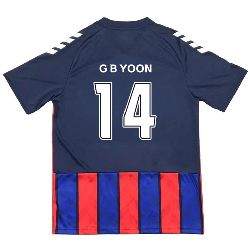 Danxen Børn Bit-Garam Yoon #14 Off-White Rød Hjemmebane Spillertrøjer 2025/26 Trøje T-Shirt