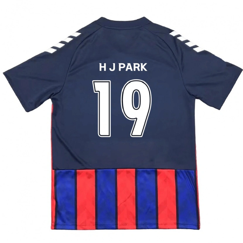 Danxen Børn Jun-Hui Park #19 Off-White Rød Hjemmebane Spillertrøjer 2025/26 Trøje T-Shirt