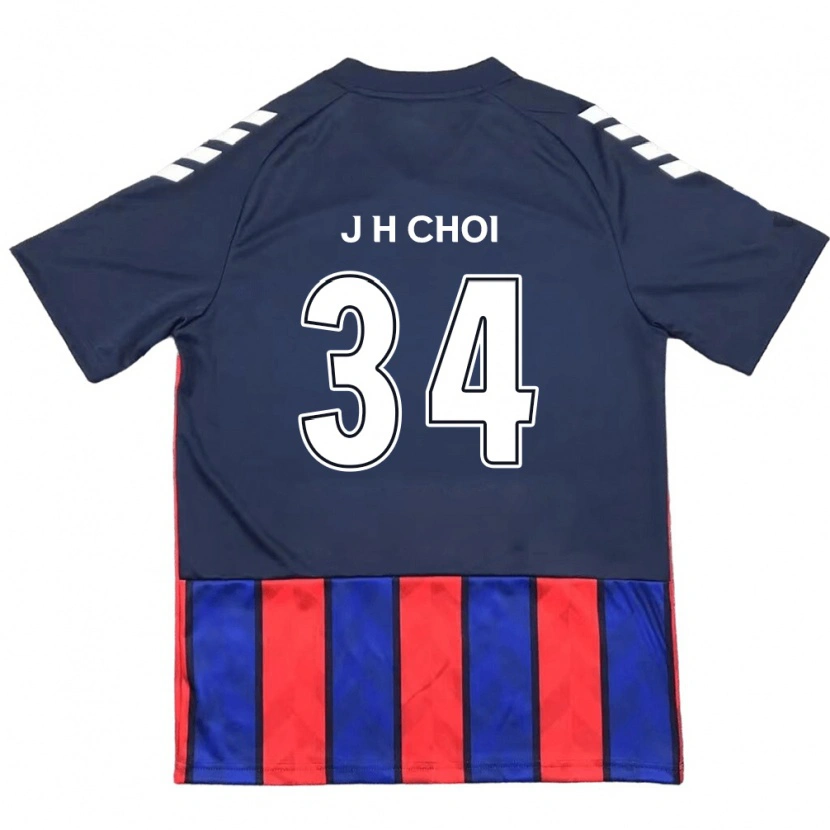 Danxen Børn Jin-Hyeok Choi #34 Off-White Rød Hjemmebane Spillertrøjer 2025/26 Trøje T-Shirt
