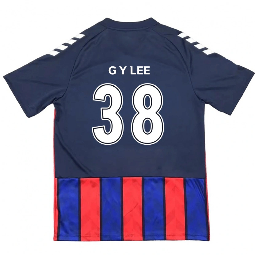 Danxen Børn Yun-Gun Lee #38 Off-White Rød Hjemmebane Spillertrøjer 2025/26 Trøje T-Shirt