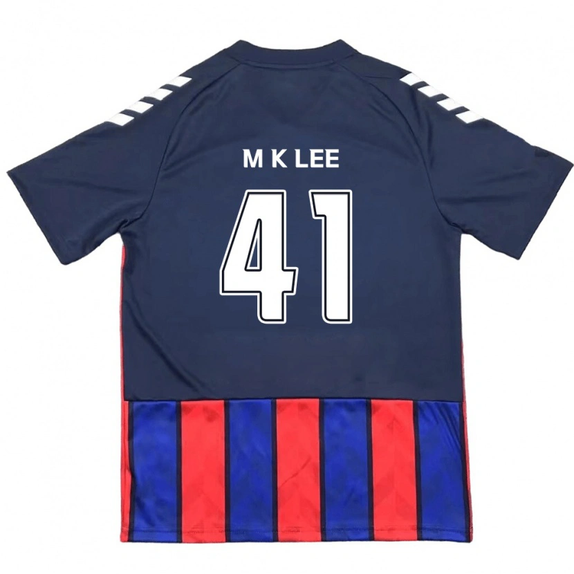 Danxen Børn Kyung-Min Lee #41 Off-White Rød Hjemmebane Spillertrøjer 2025/26 Trøje T-Shirt
